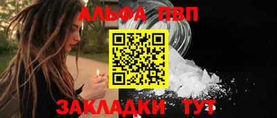 прущие крисы Гусев