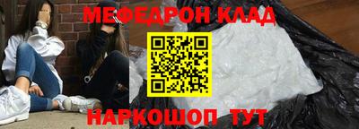 прущие крисы Гусев