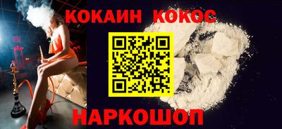 прущие крисы Гусев