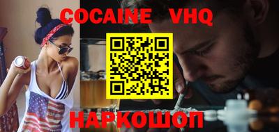 прущие крисы Гусев