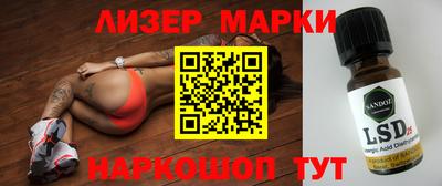 прущие крисы Гусев