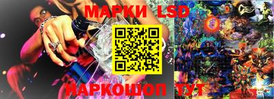 прущие крисы Гусев