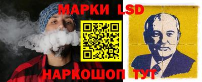 прущие крисы Гусев