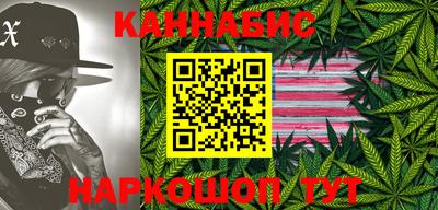 мефедрон Гусиноозёрск