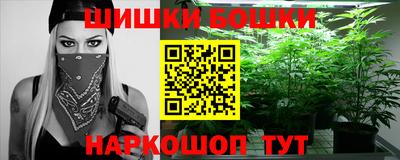 дмт Кандалакша