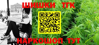 прущие крисы Гусев