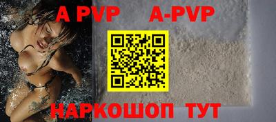 прущие крисы Гусев