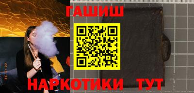 прущие крисы Гусев