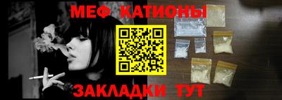 прущие крисы Гусев