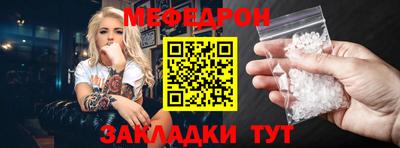 прущие крисы Гусев